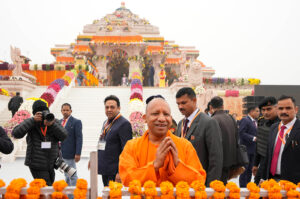 Ram temple